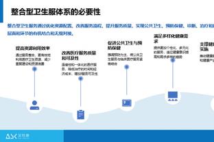 高效输出！锡安16中12拿26分5助攻&次节10中8砍18分